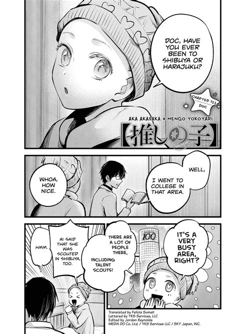 oshi no ko chapter 122|【OSHI NO KO】 〖Manga Plus〗